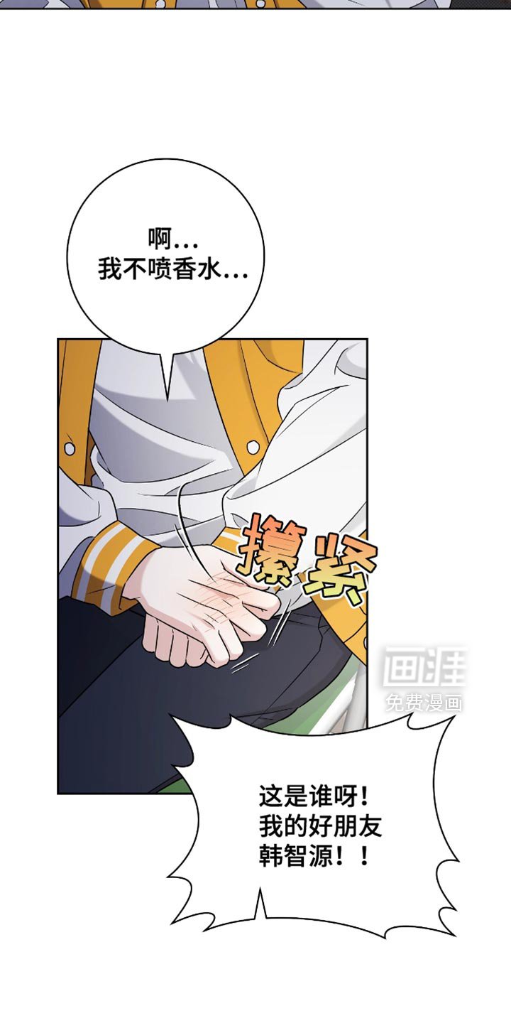 第25章：胜利