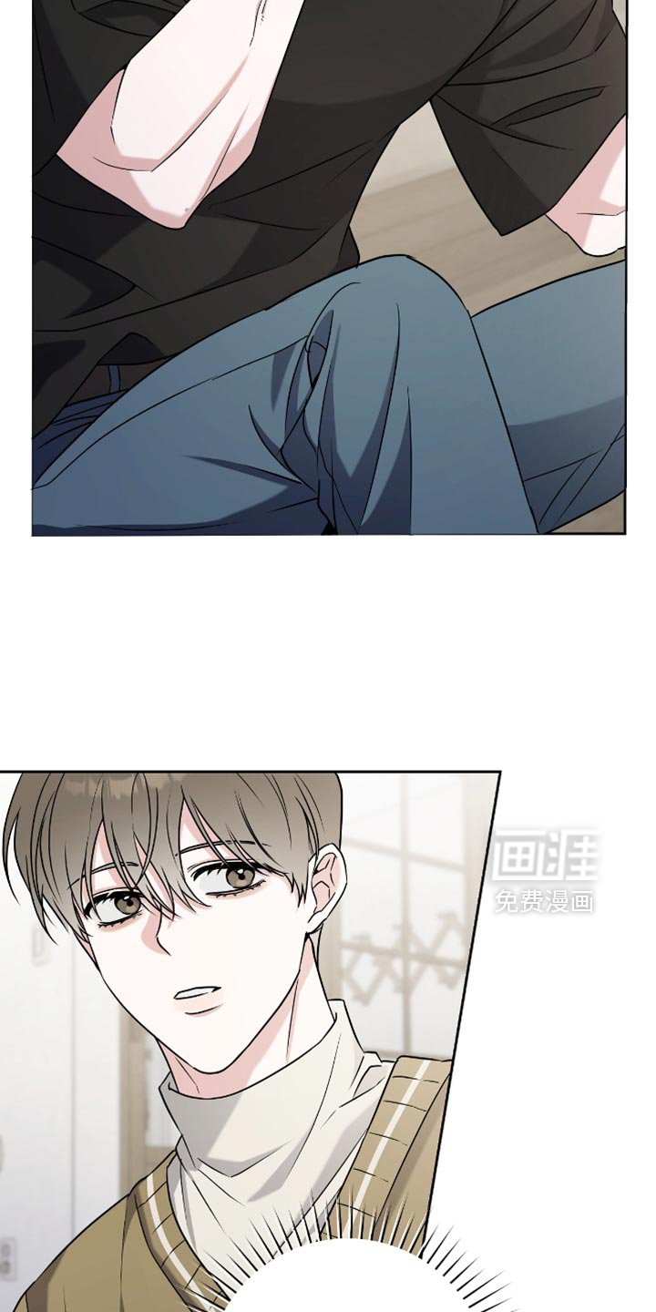 第26章：真可爱呢