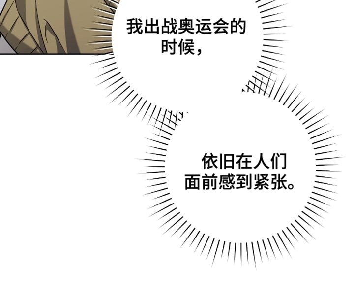第26章：真可爱呢