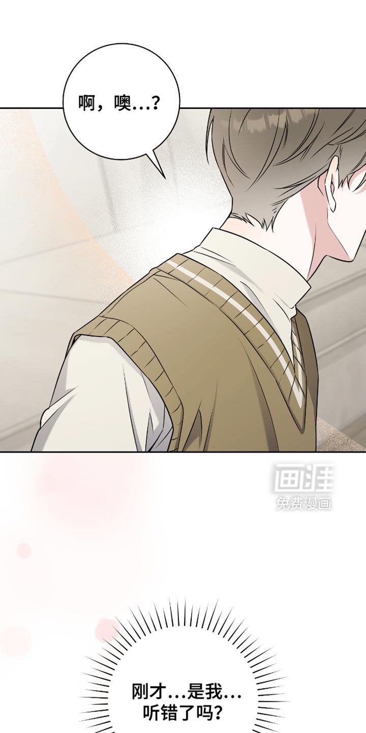 第27章：没那么容易
