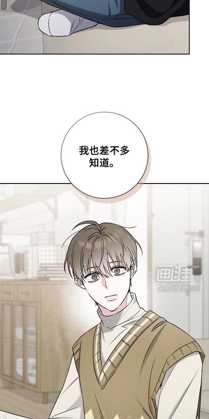第27章：没那么容易