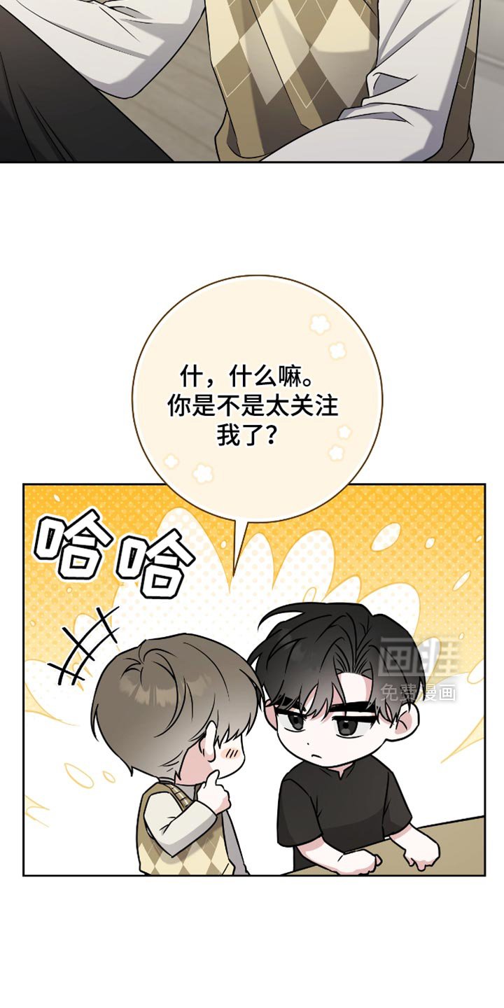 第27章：没那么容易