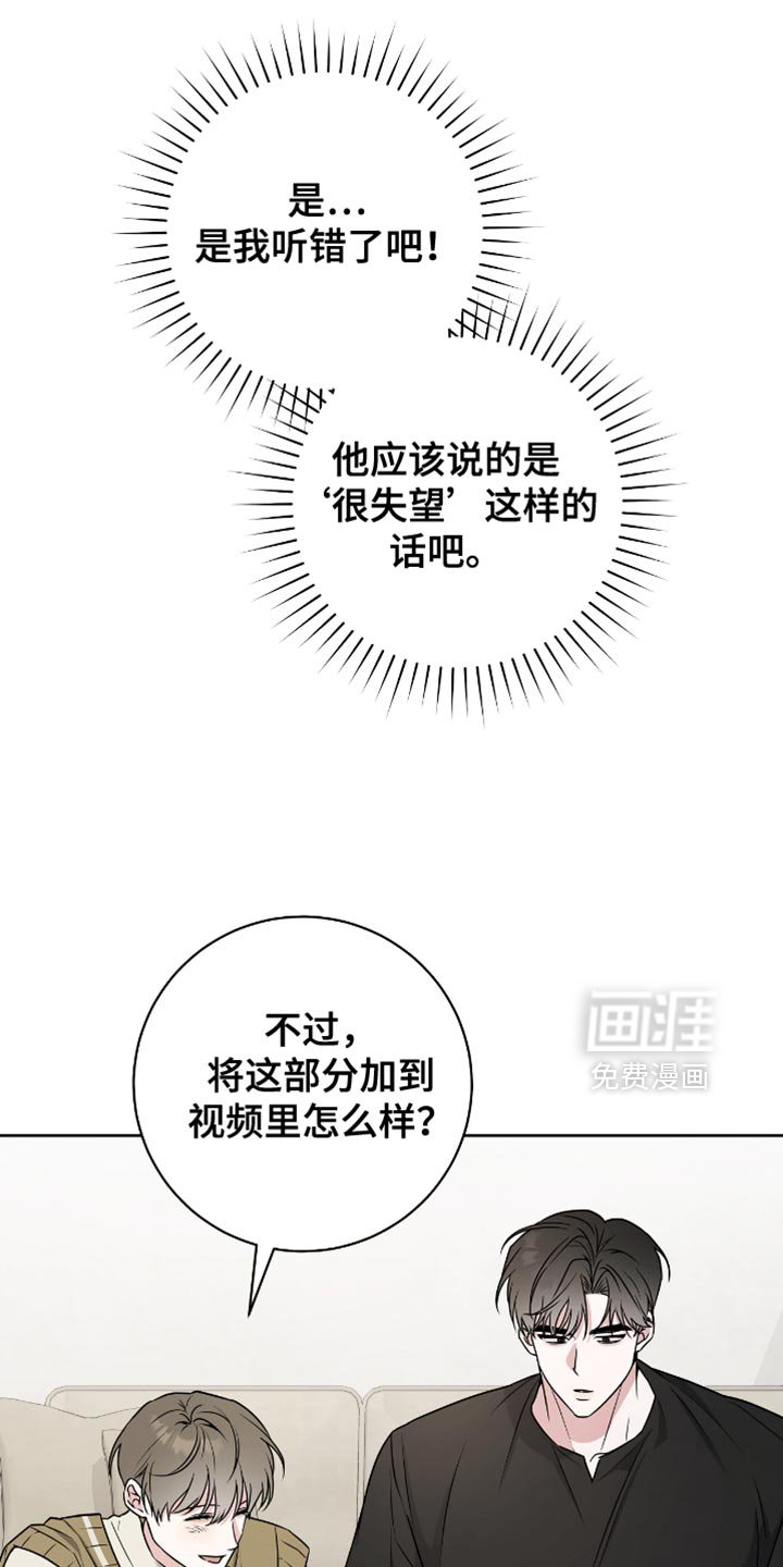 第27章：没那么容易
