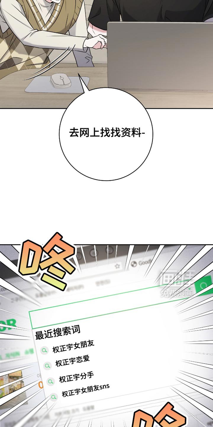 第27章：没那么容易
