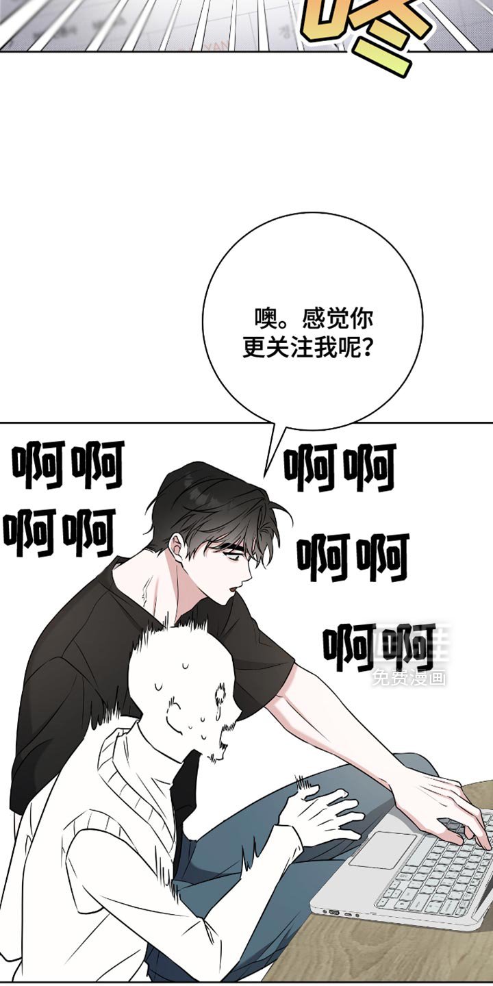 第27章：没那么容易
