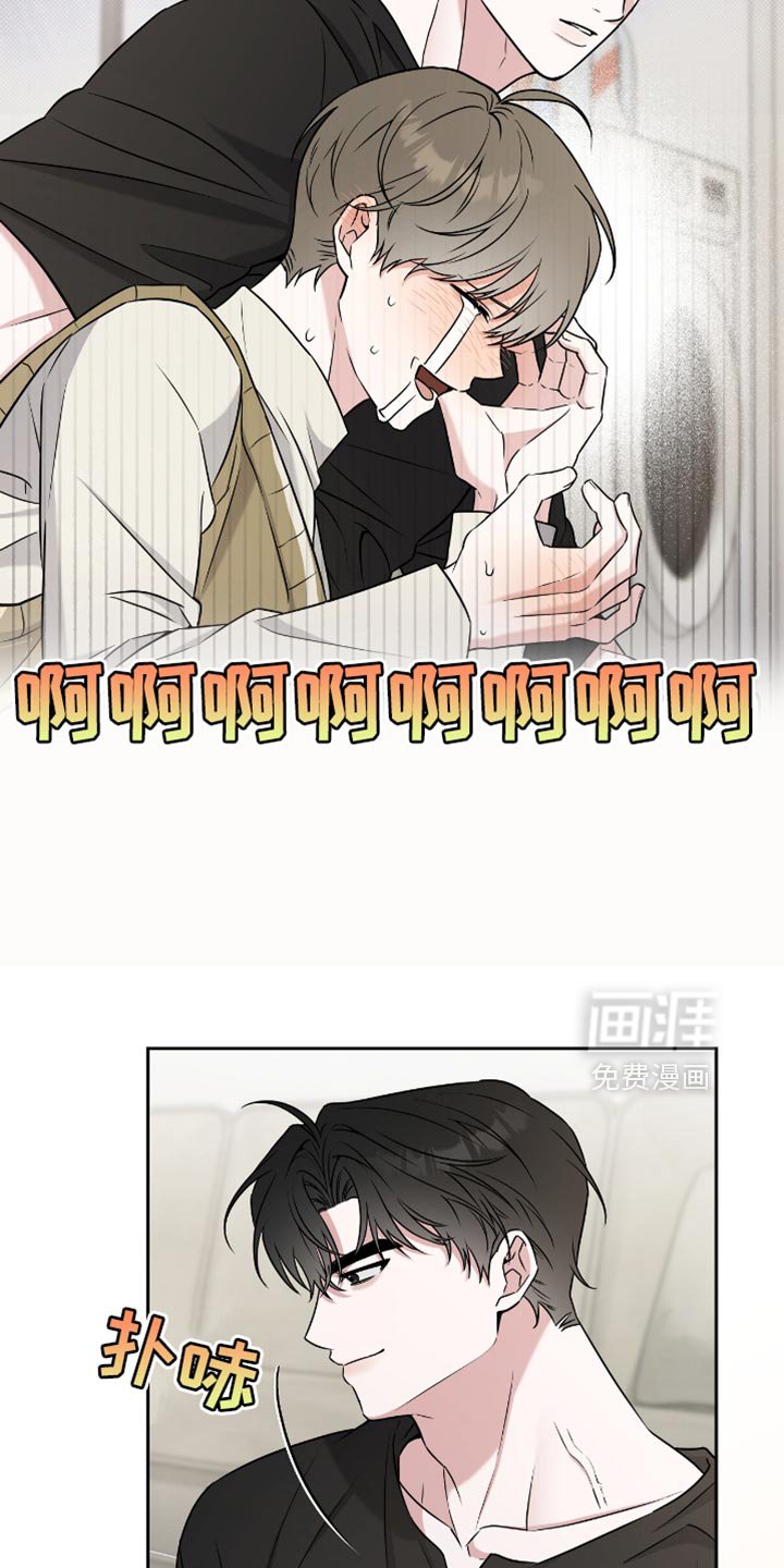 第27章：没那么容易
