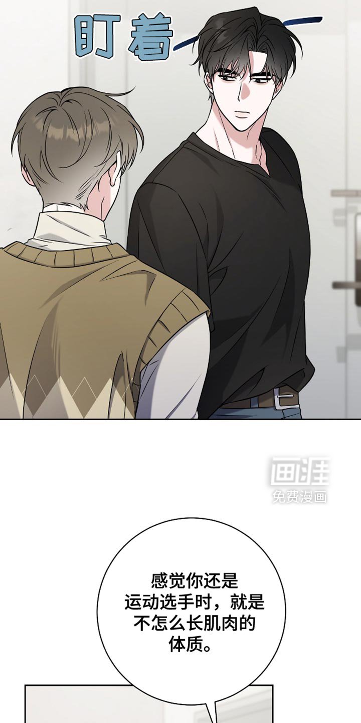 第27章：没那么容易