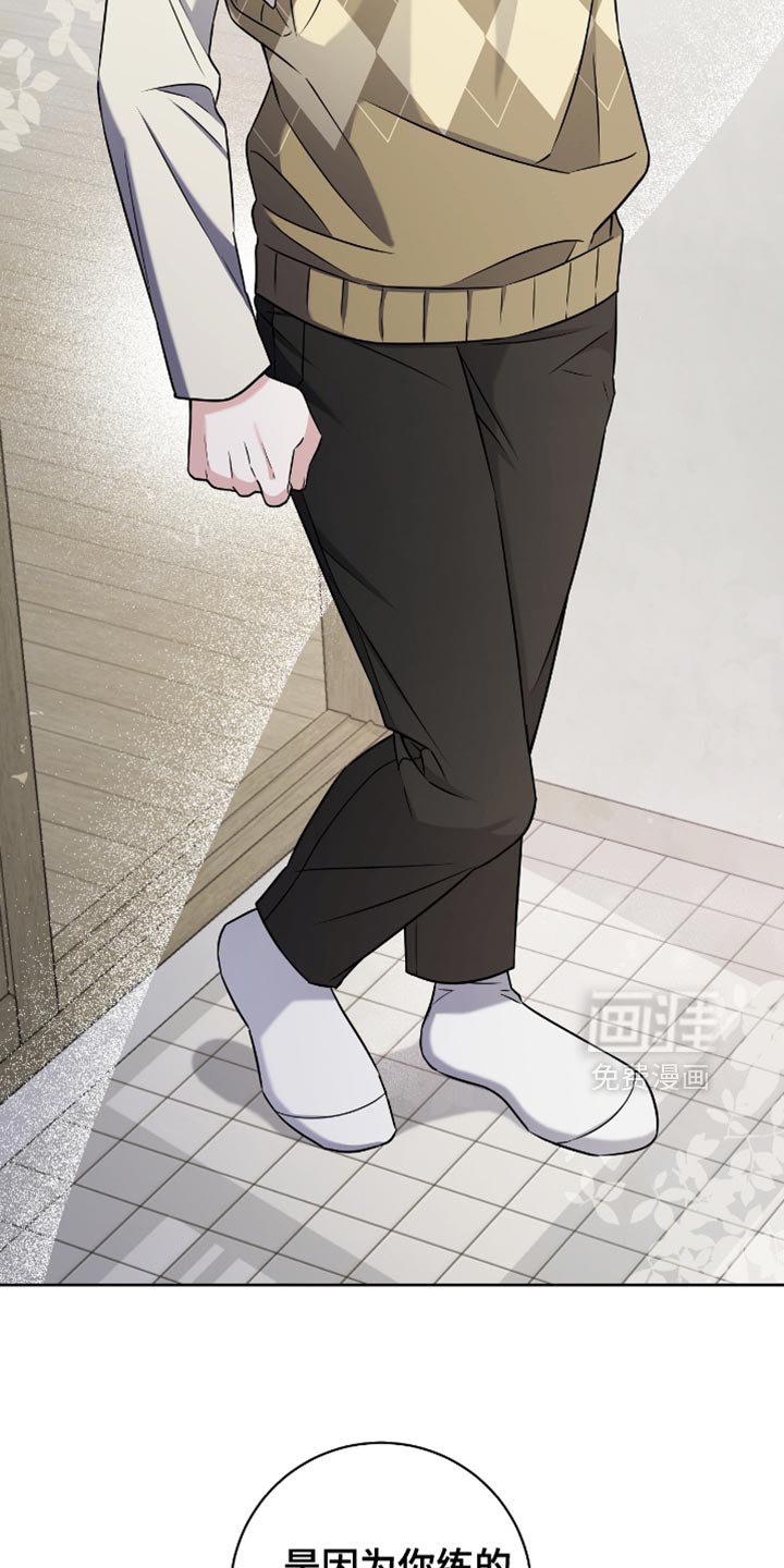 第27章：没那么容易