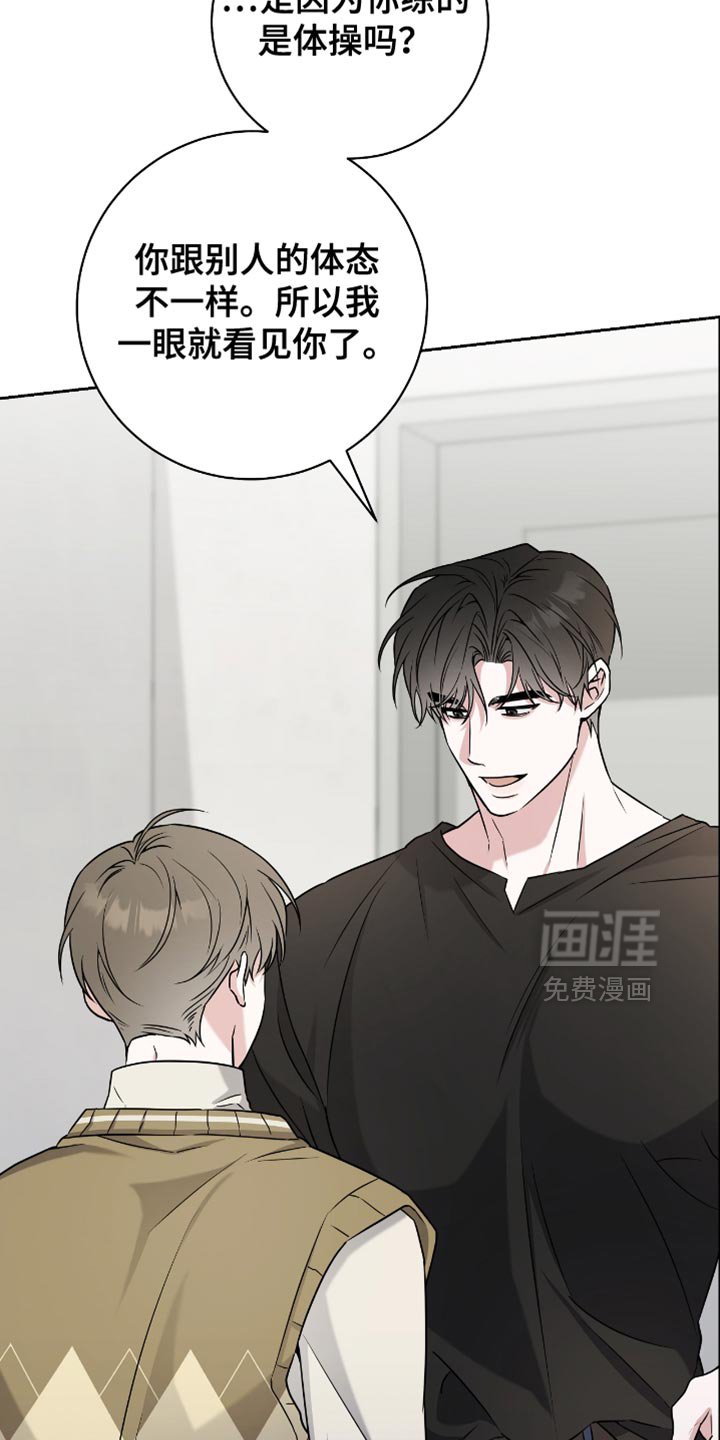 第27章：没那么容易