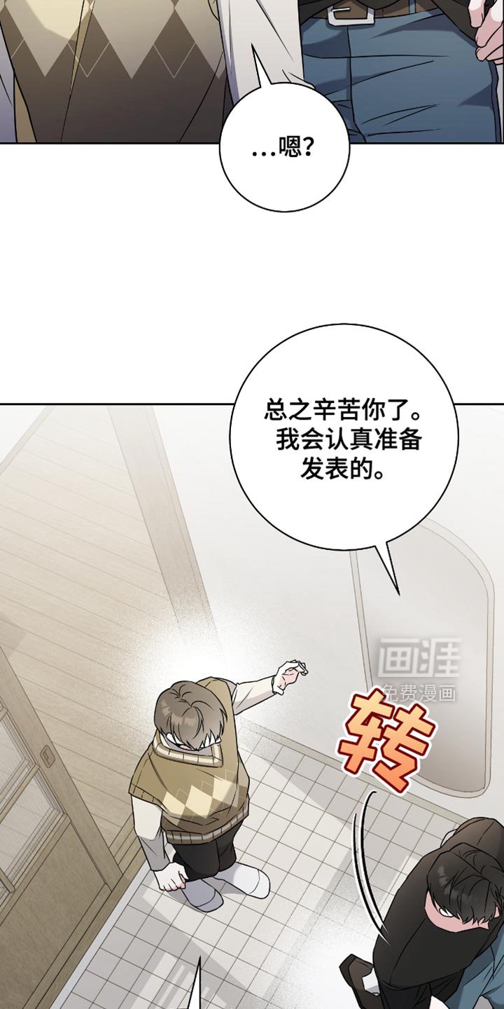 第27章：没那么容易