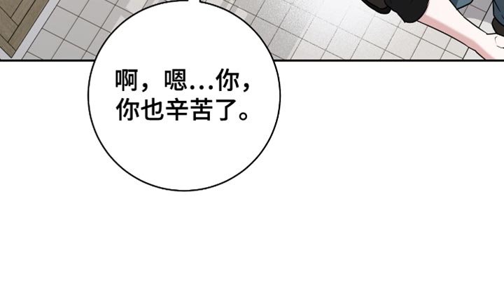 第27章：没那么容易