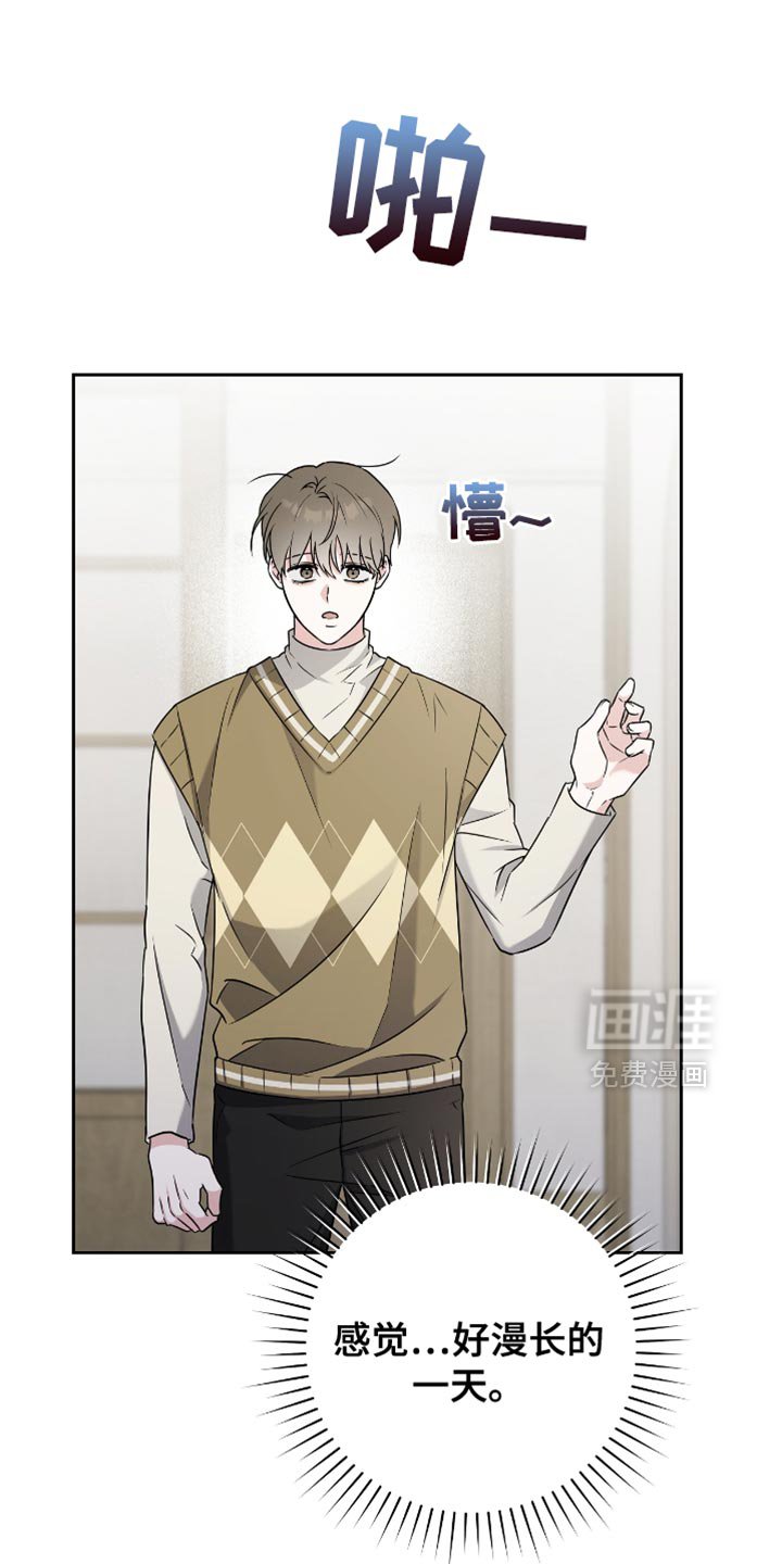 第27章：没那么容易