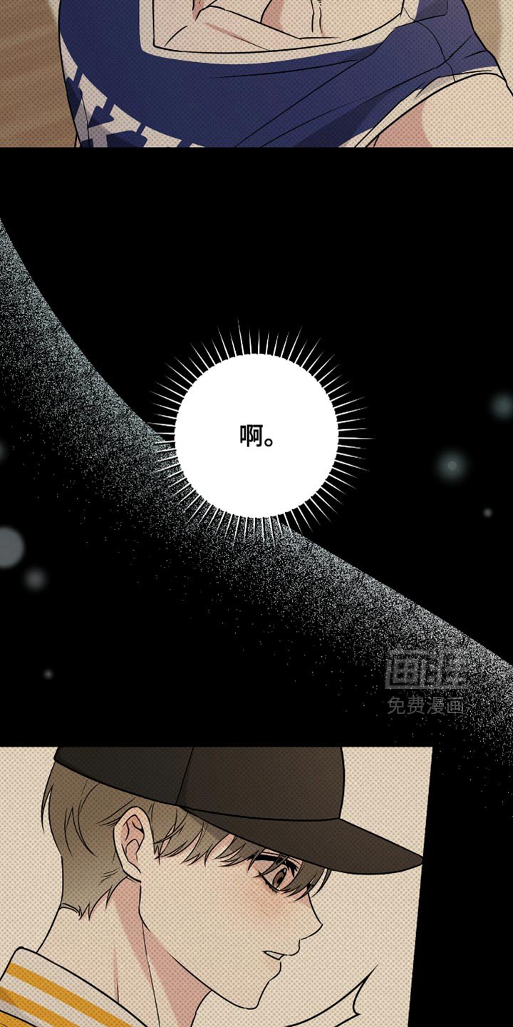 第27章：没那么容易