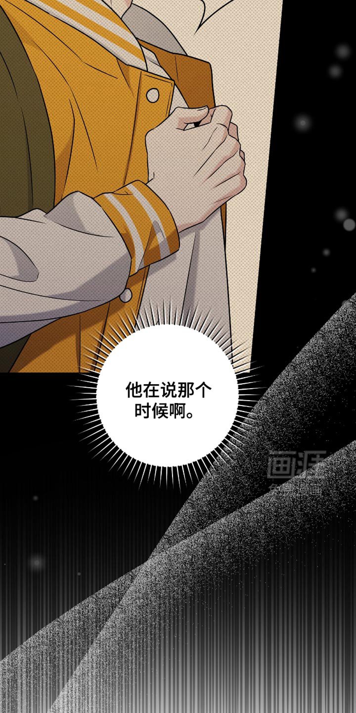 第27章：没那么容易