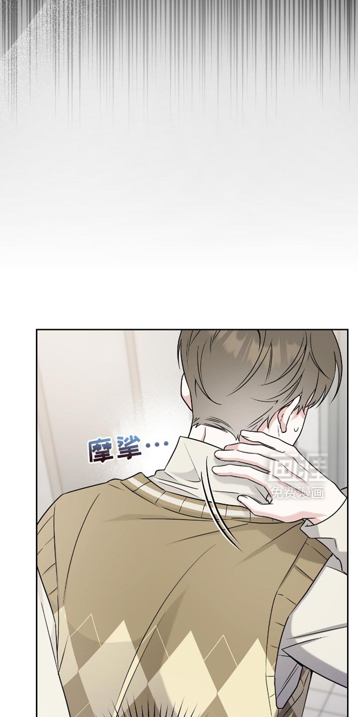 第27章：没那么容易
