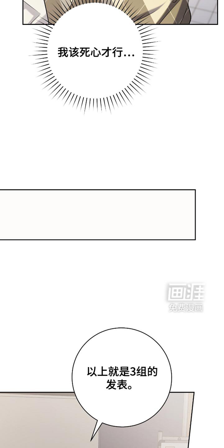 第27章：没那么容易