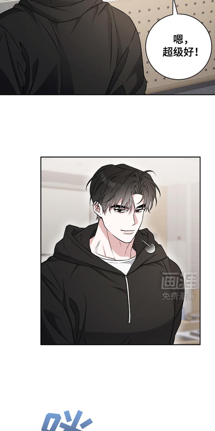 第27章：没那么容易