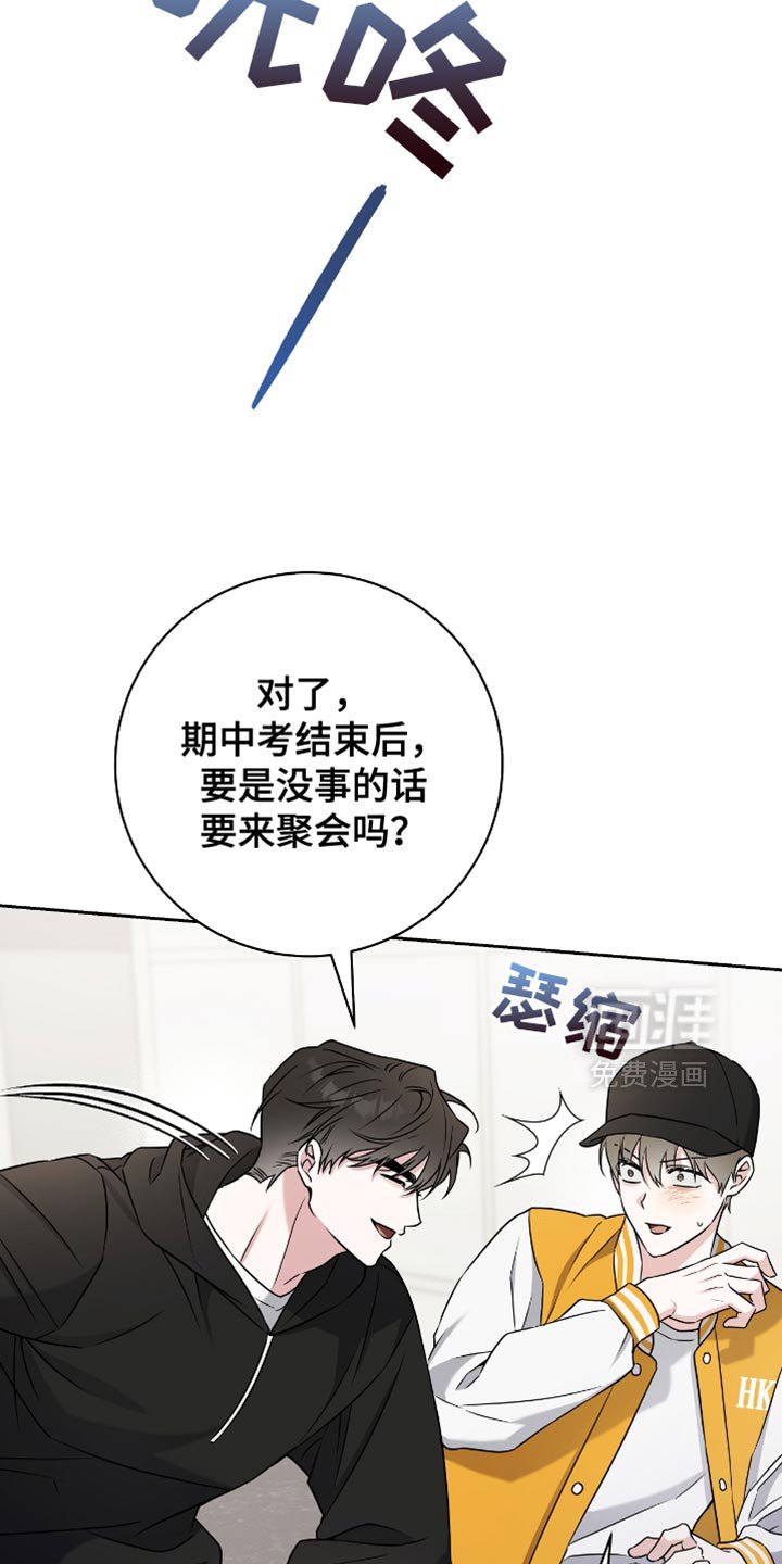 第27章：没那么容易
