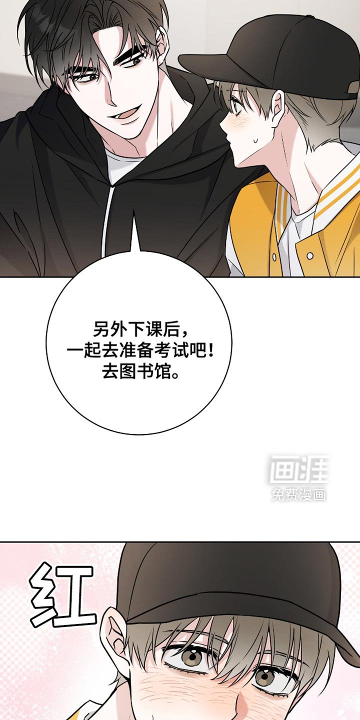 第27章：没那么容易