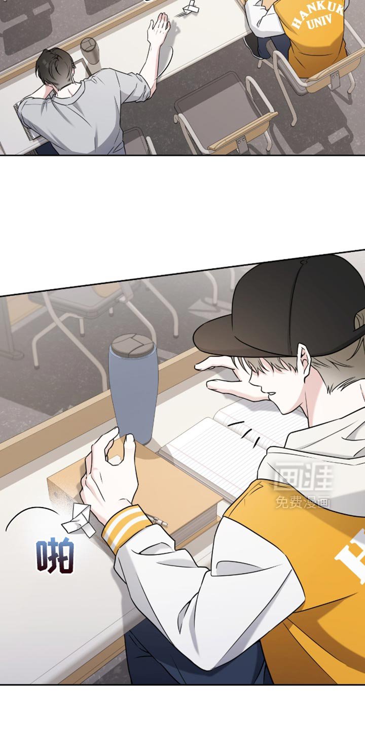 第28章：早知道就不说了