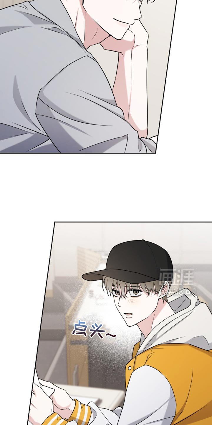 第28章：早知道就不说了