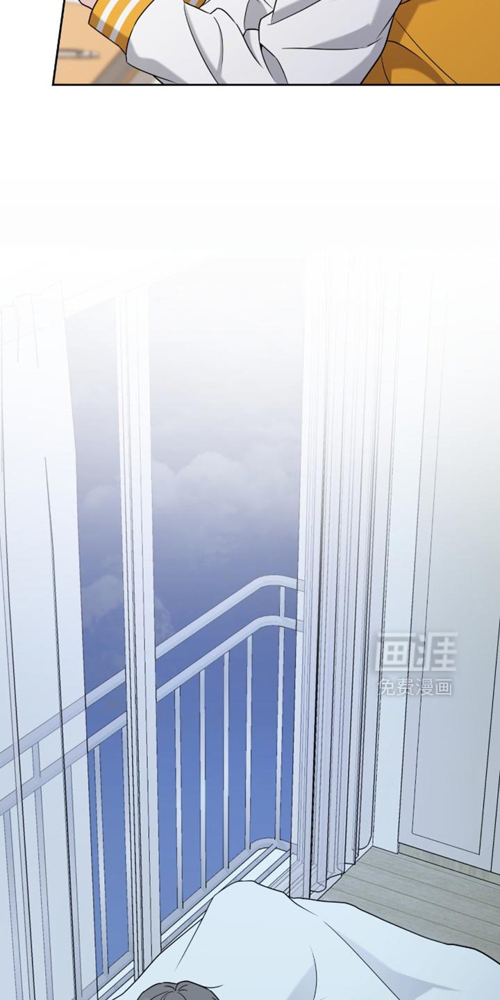 第28章：早知道就不说了