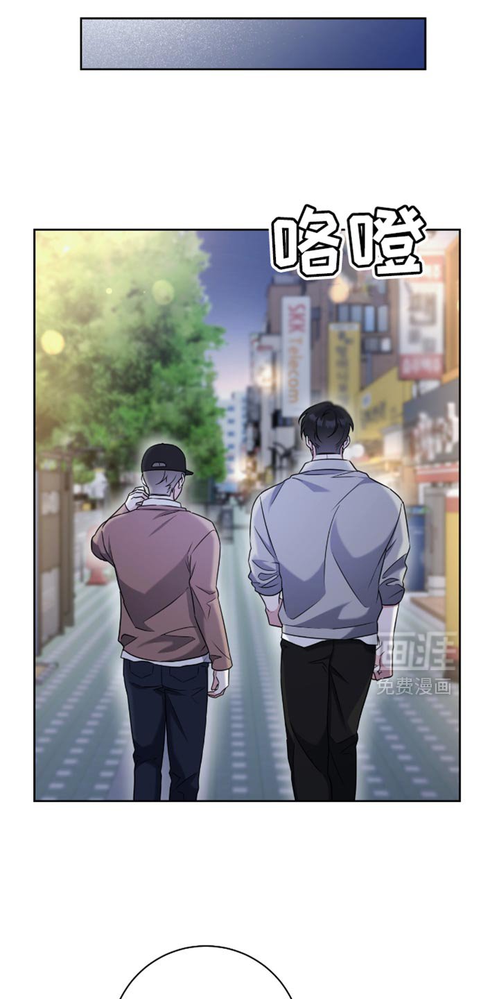 第29章：来我家玩
