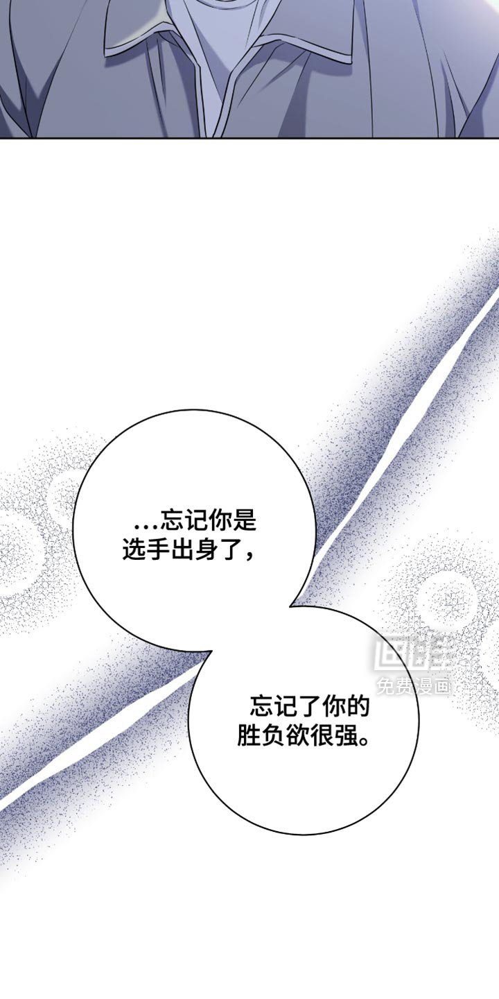第29章：来我家玩