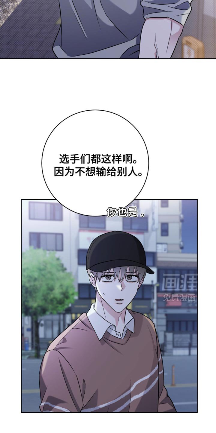 第29章：来我家玩