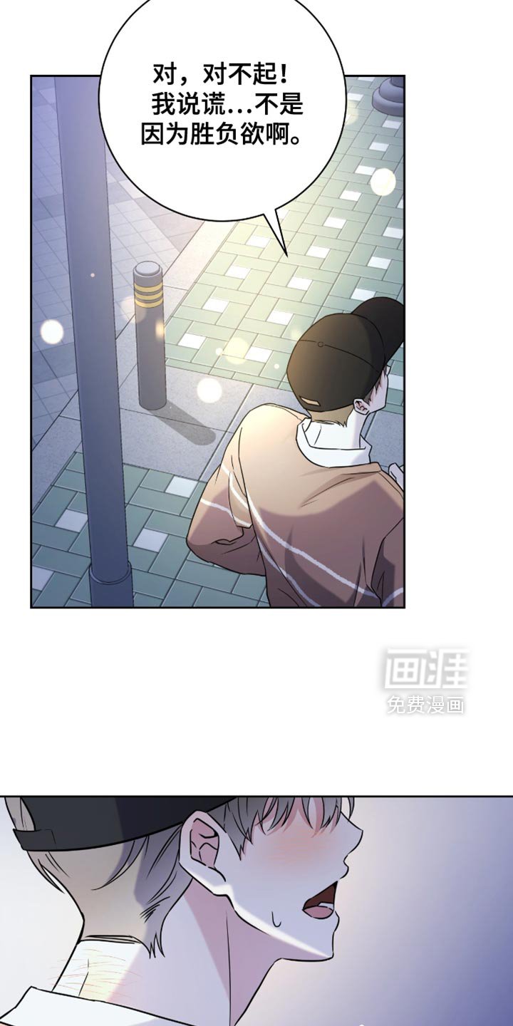 第29章：来我家玩
