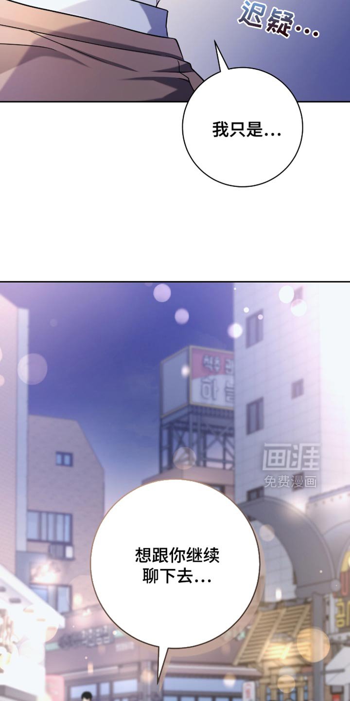 第29章：来我家玩