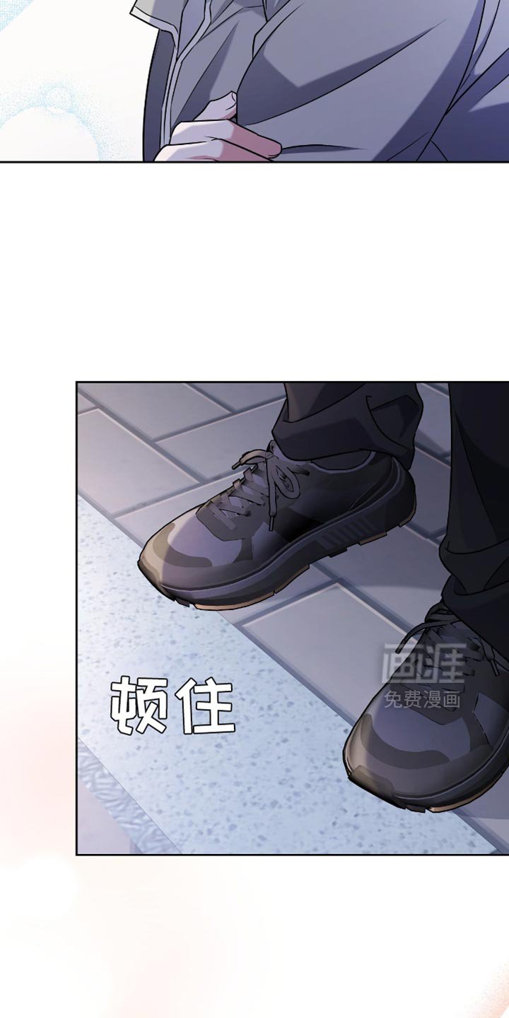 第29章：来我家玩