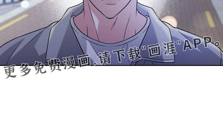 第29章：来我家玩