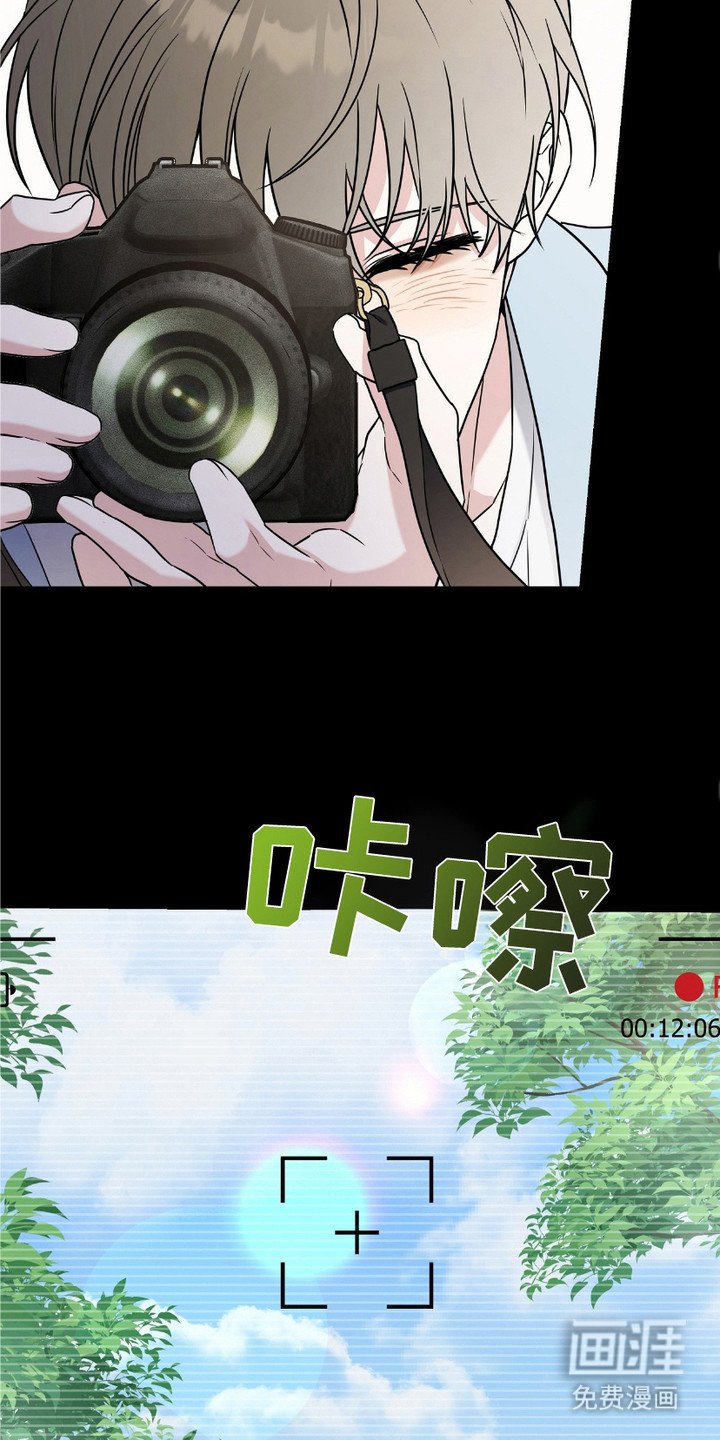 第3章：心累