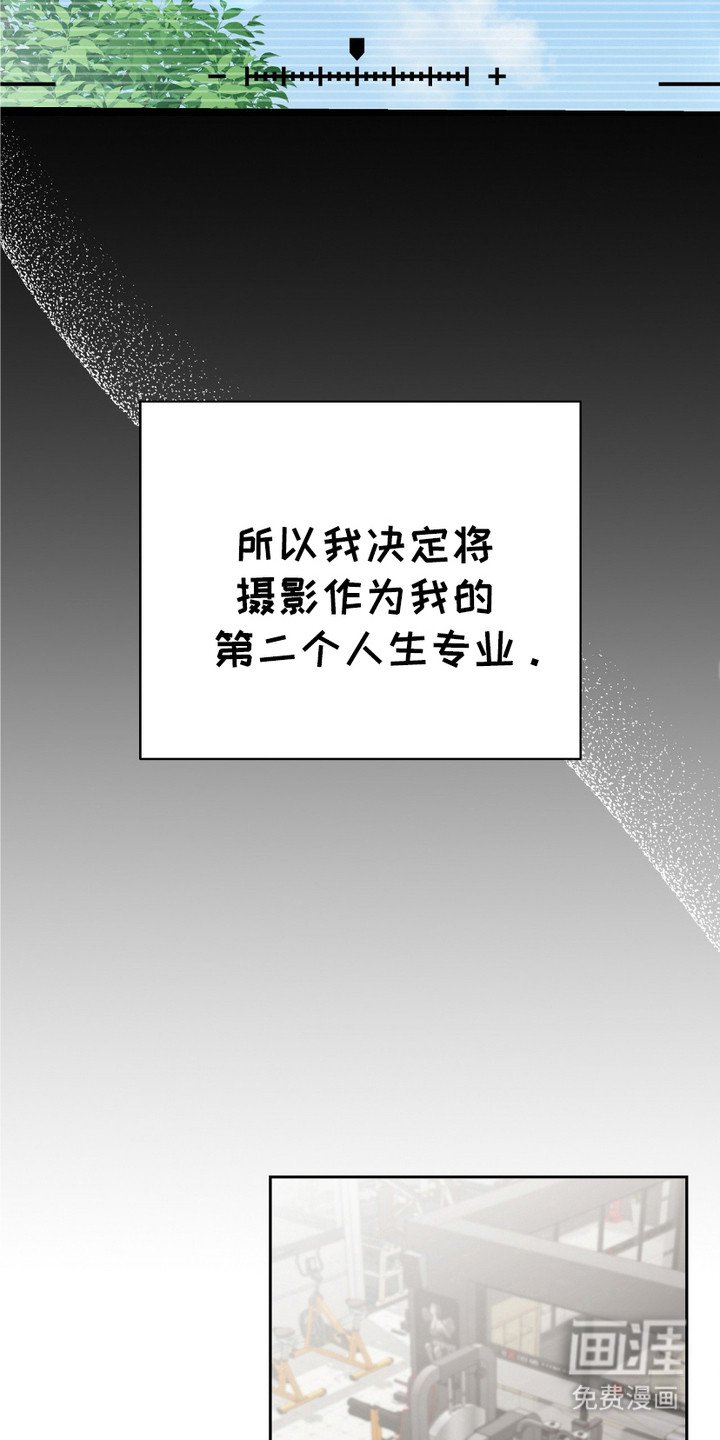 第3章：心累