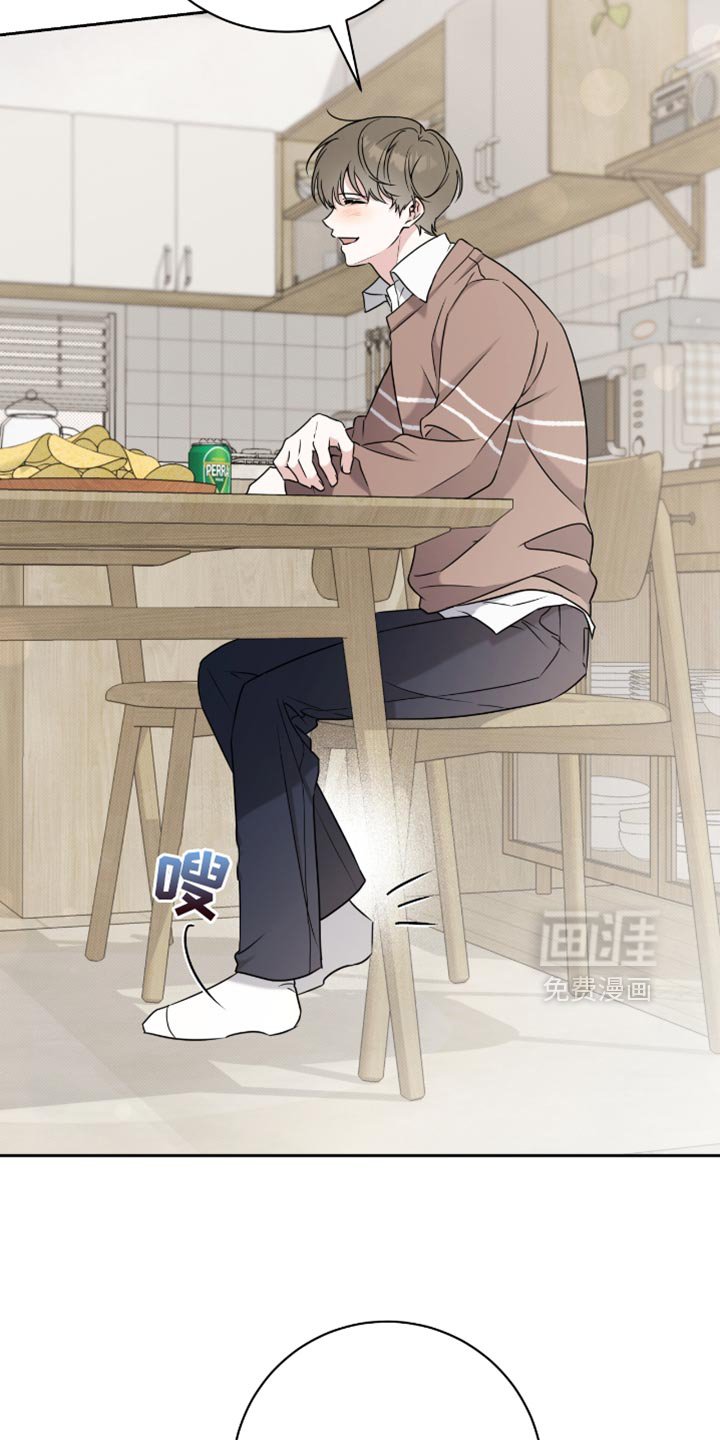 第30章：氛围感