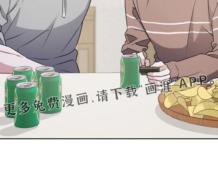 第30章：氛围感