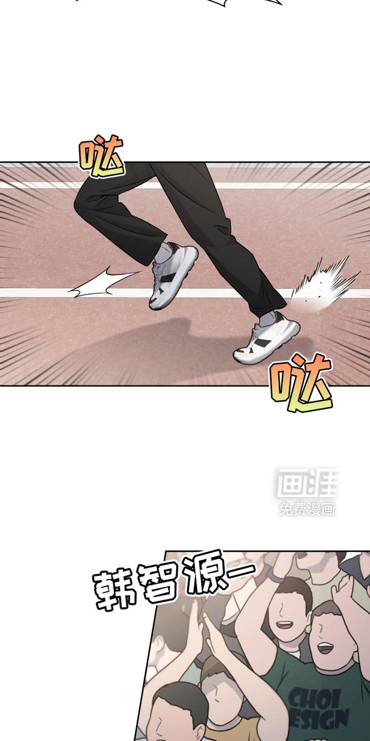 第32章：空翻