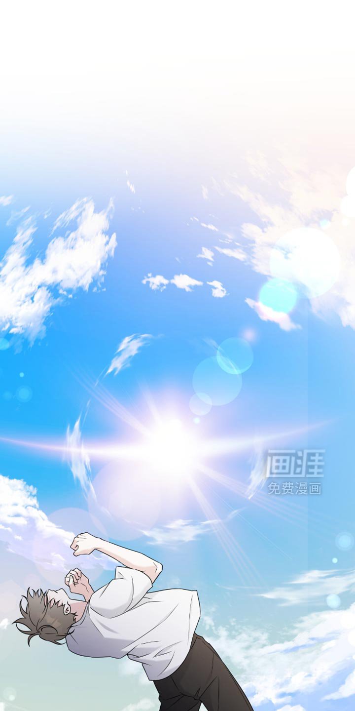 第32章：空翻