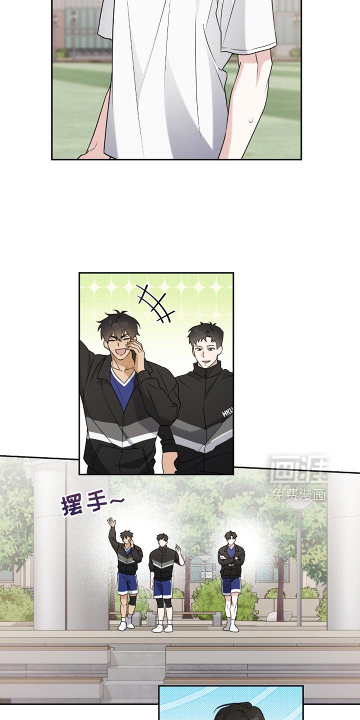 第32章：空翻