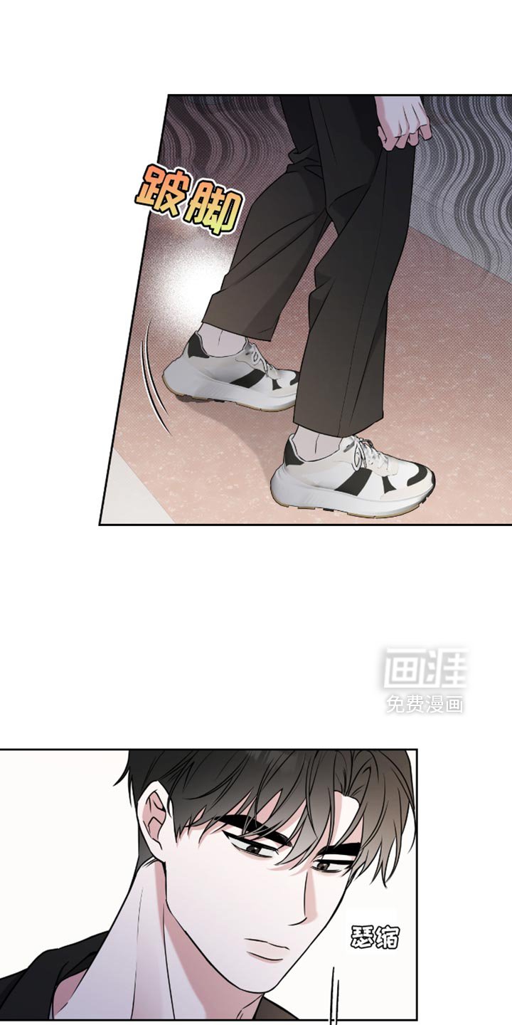 第32章：空翻