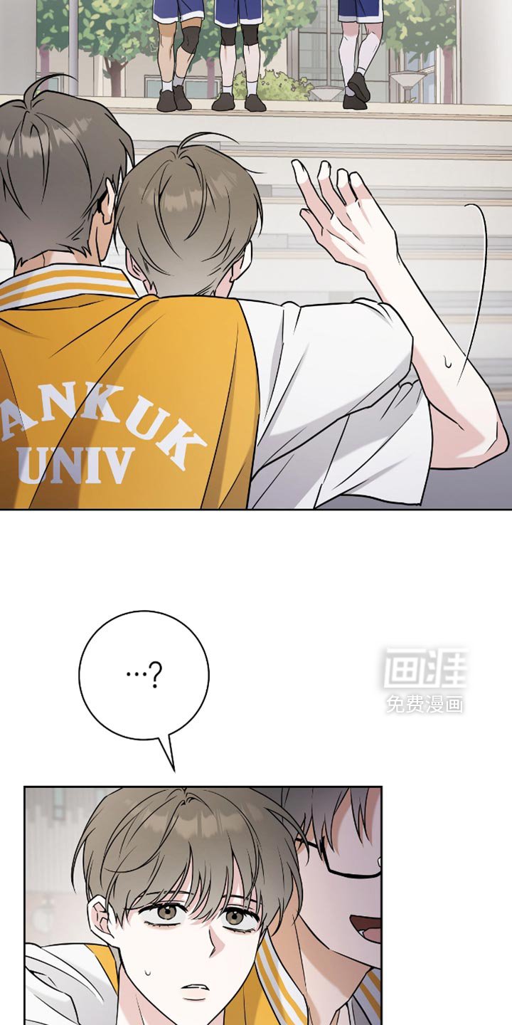 第32章：空翻