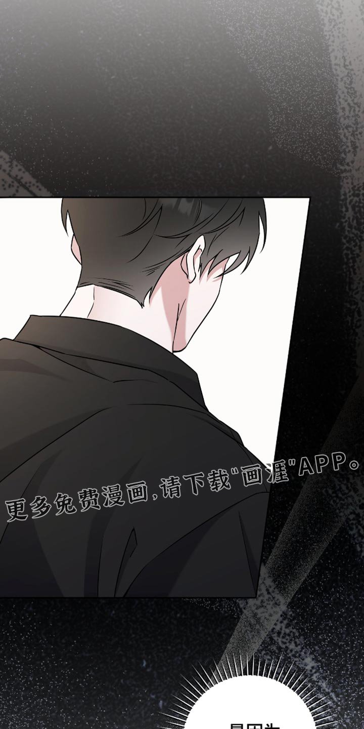 第32章：空翻