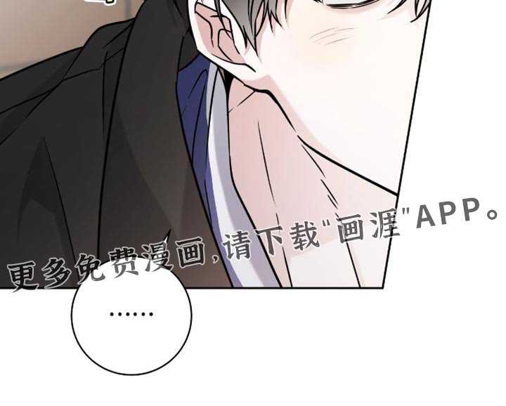 第33章：眼里只看得到你