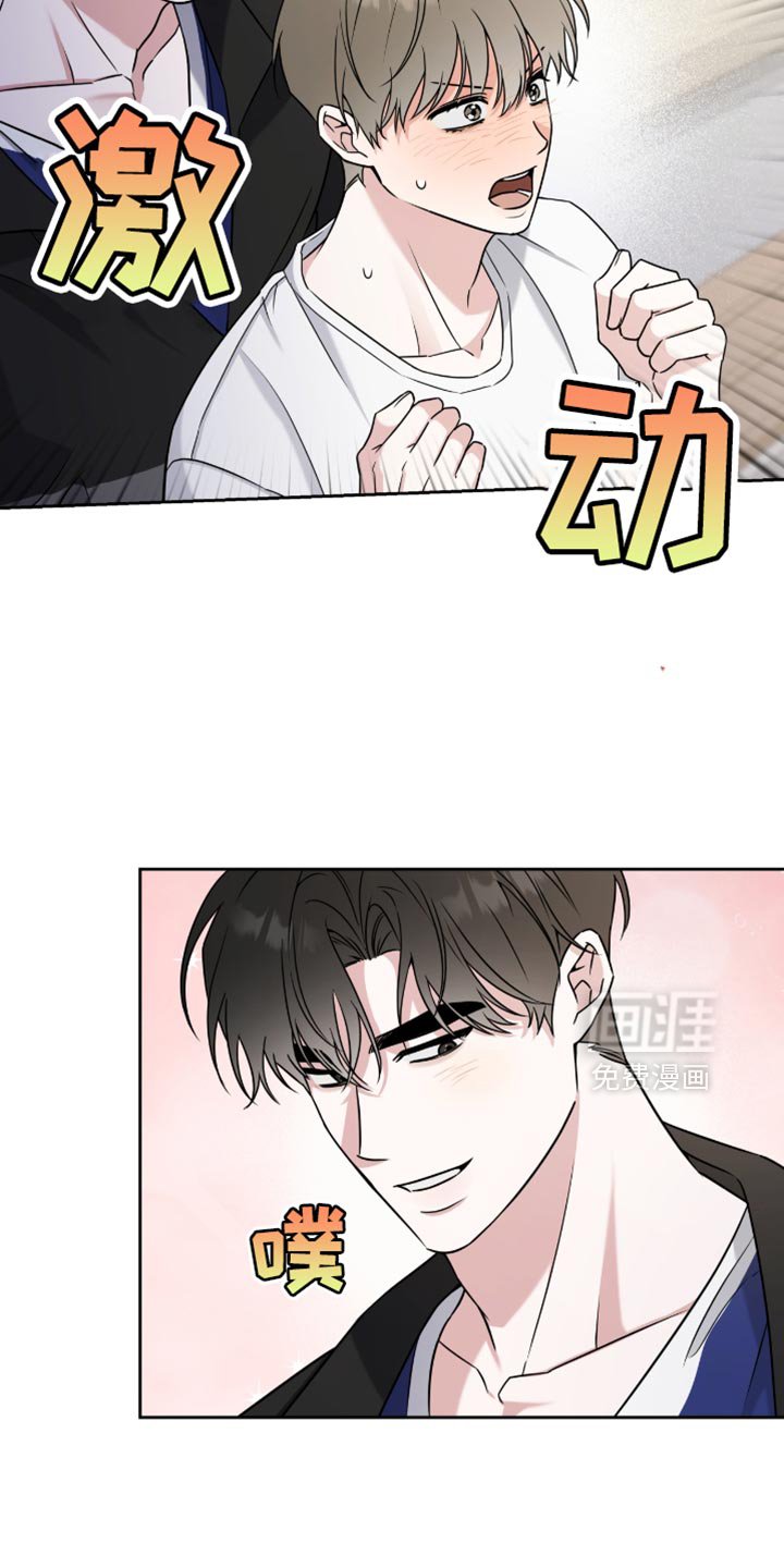第34章：我背你