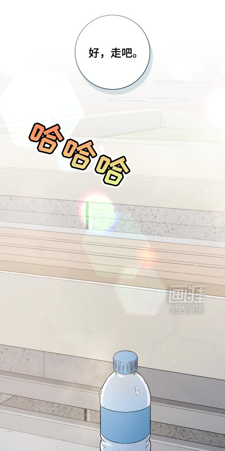 第34章：我背你
