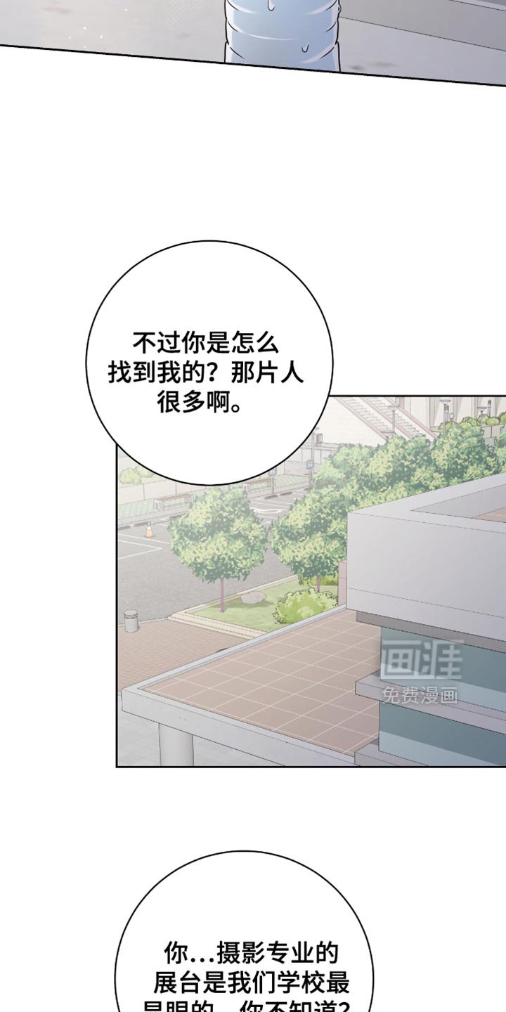 第34章：我背你