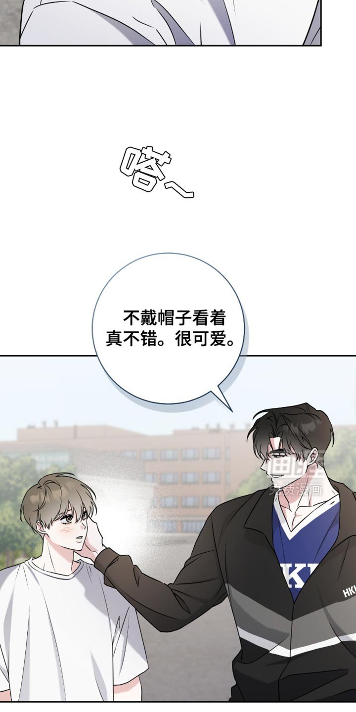 第34章：我背你