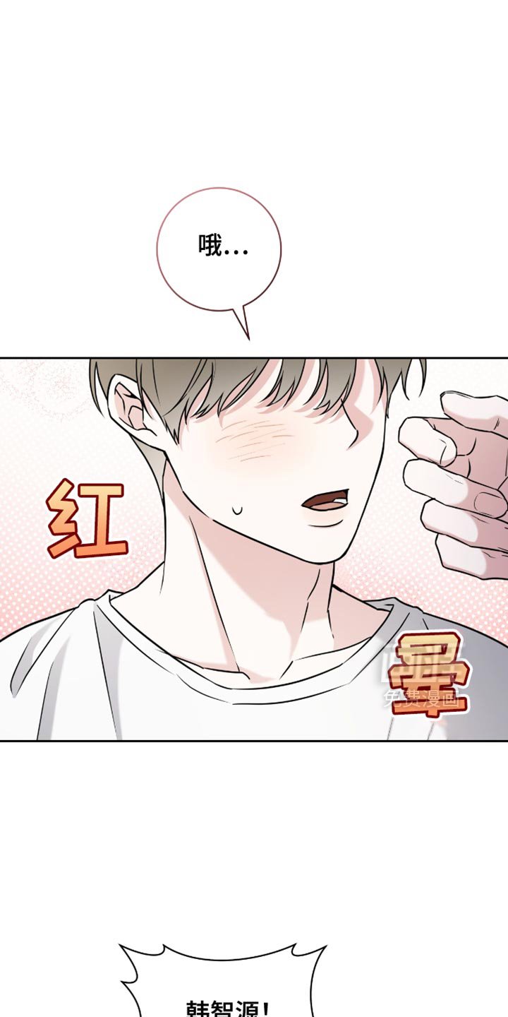 第34章：我背你