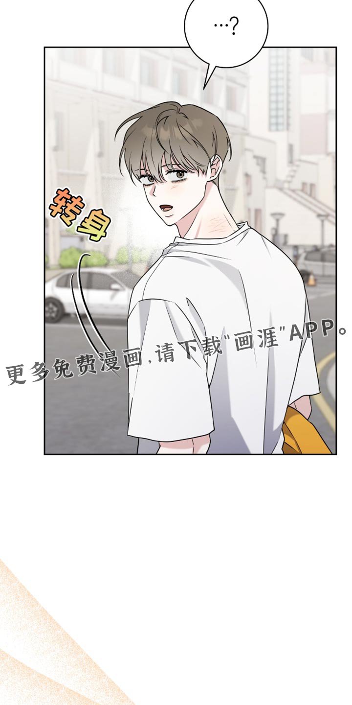 第34章：我背你
